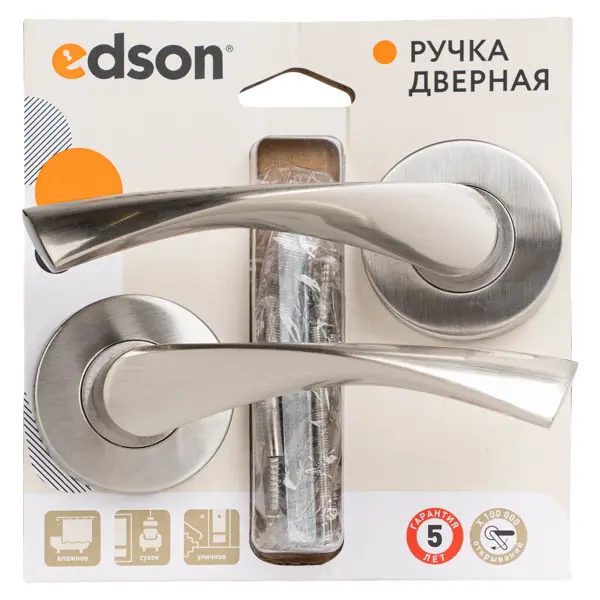 Дверные ручки Edson EDS-6336 без запирания цвет никель