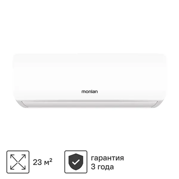 Сплит-система инверторная Monlan MSH-7I 7600 BTU охлаждение/обогрев