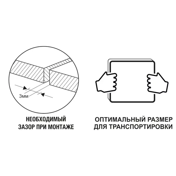 Фанера 8 мм ФК шлифованная 760x760 мм сорт 2/4 0.578 м²