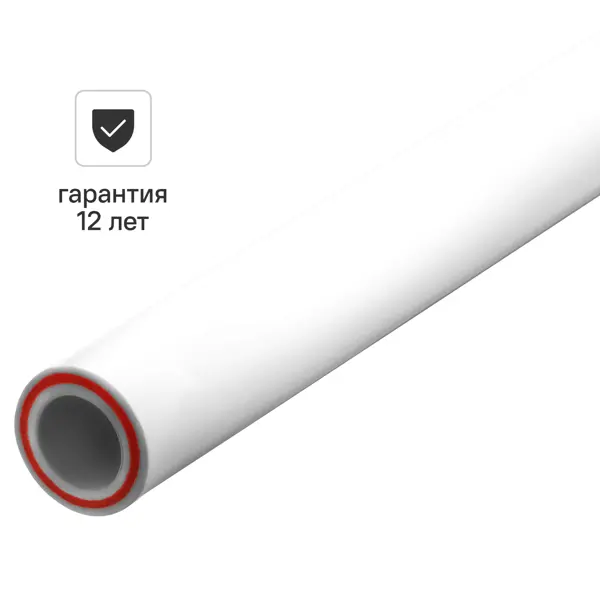 Труба полипропиленовая MONLID армированная стекловолокном 20x3.4 мм SDR6 PN20 2 м
