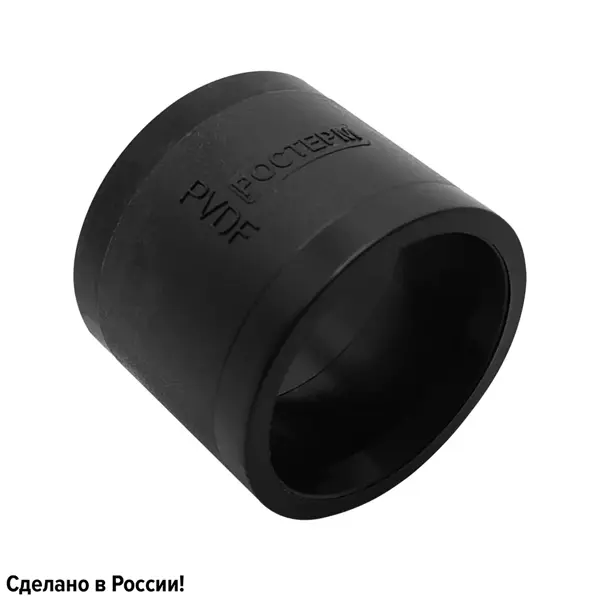 Гильза напрессовочная РОСТерм 16х2.2 PVDF