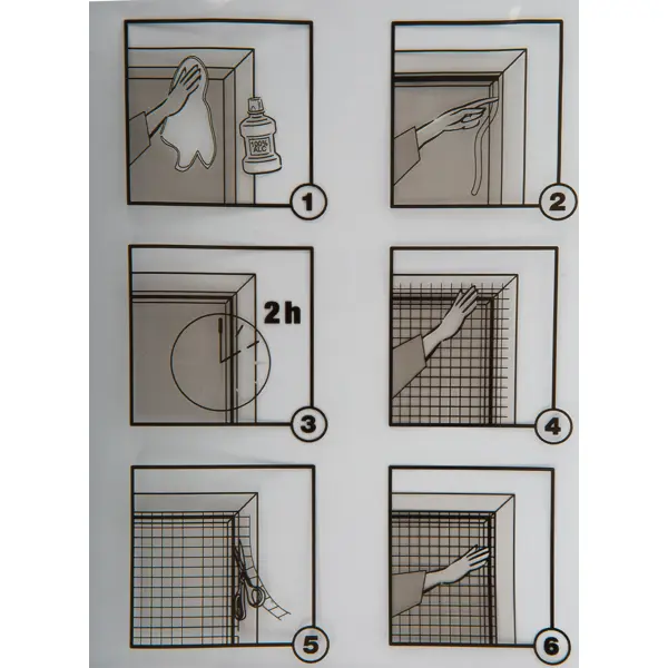 Москитная штора Artens 100x100 см белый