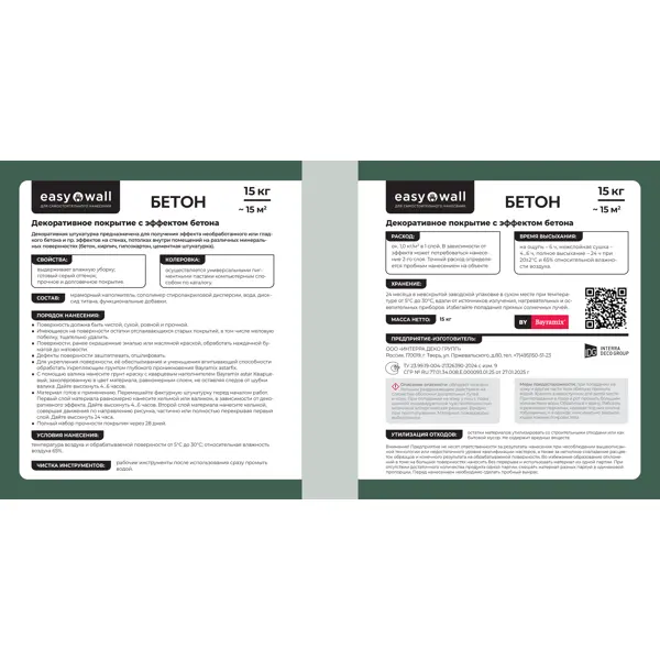 Крючок мебельный Edson 8903-N00-AC ЦАМ медь