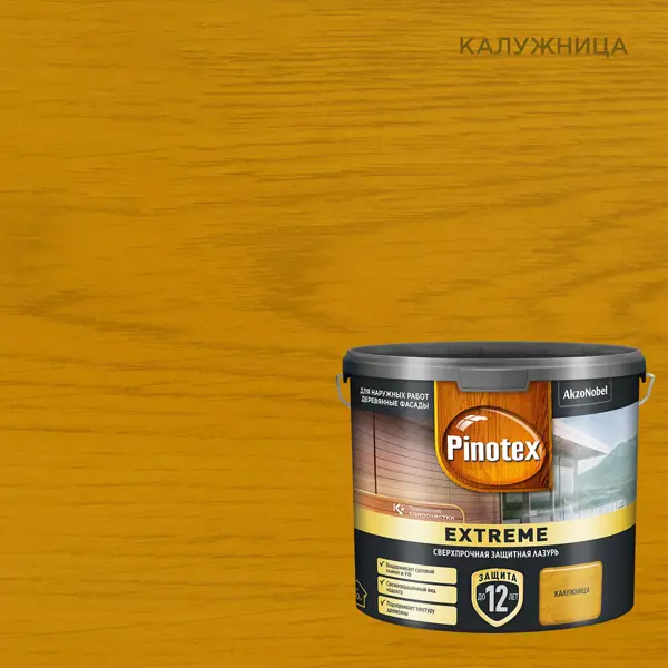 Лазурь для дерева Pinotex Extreme полуматовая калужница 2.5 л