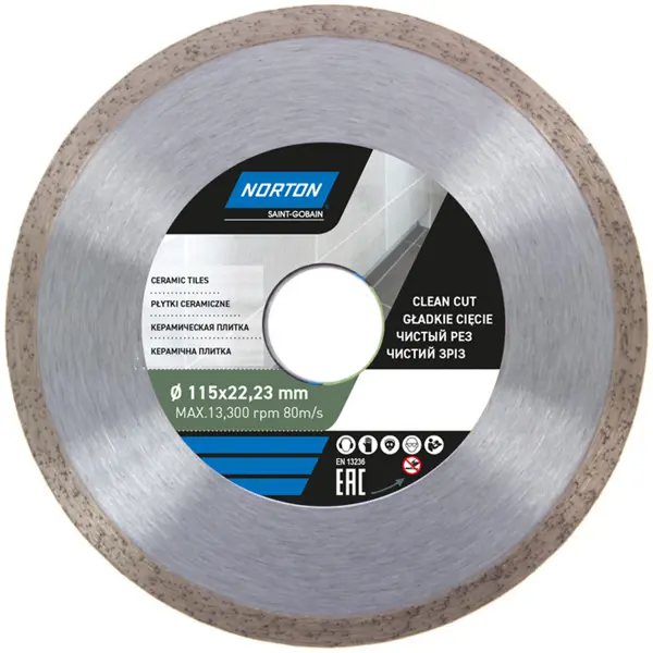 Диск алмазный по керамике Norton Ceram 70184601274 сплошной 115x22.2x1.8 мм