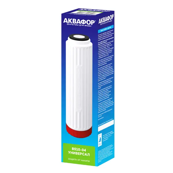 Картридж для умягчения SL10 Аквафор В510-04 Универсал