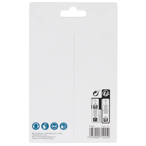 Набор пилок для электролобзика по дереву и металлу, 10 шт.