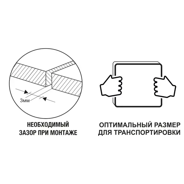 Фанера 21 мм ФК шлифованная 760x760 мм сорт 2/4 0.578 м²
