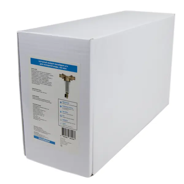 Промывной фильтр для ХВС Посейдон 3/4" НР 100 мкм латунь 13619