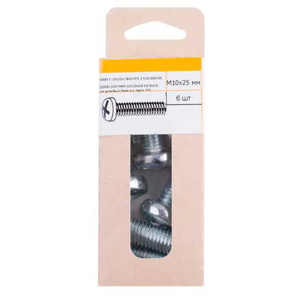 Саморезы по металлу с пресс-шайбой со сверлом оцинкованные RAL 8017 4.2x13 320 шт.