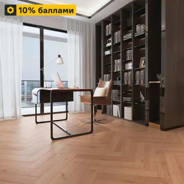 Ламинат Manor Амбуаз 33 класс толщина 8 мм с фаской 1.179 м²