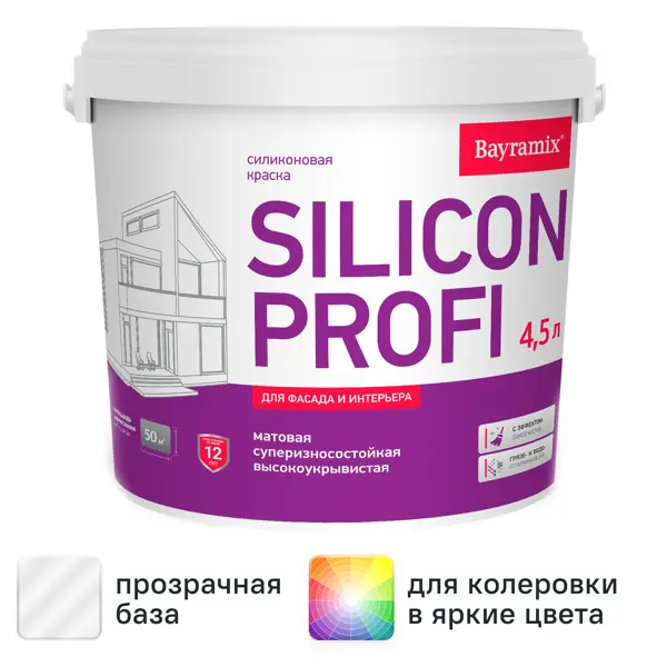 Фасадная краска Bayramix Silicon Profi матовая цвет прозрачный база С 4.5 л