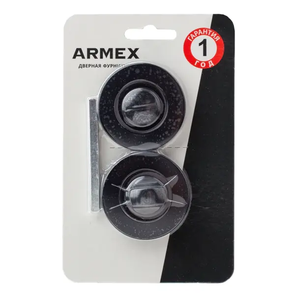 Фиксатор Armex WC-0402 цвет черный матовый