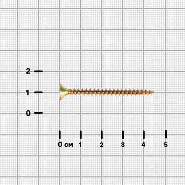 Саморезы универсальные потайные острые оцинкованные 4x45 6 шт.