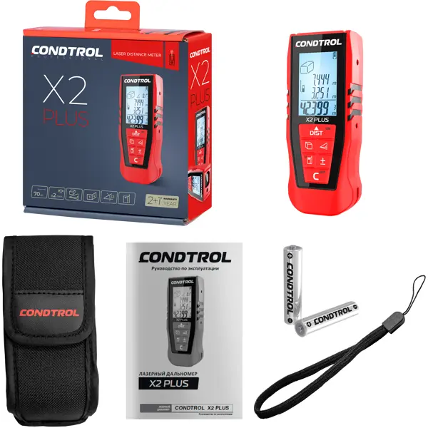 Дальномер лазерный Condtrol X2 plus с дальностью до 70 м