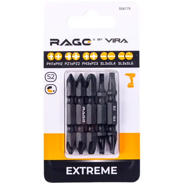 Набор бит двусторонних магнитных Rage 554175, 5 шт.