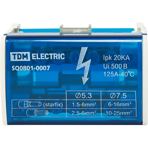 Шина N TDM Electric на DIN-рейку в корпусе 2x7групп