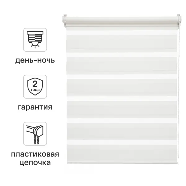 Дверные ручки Edson EDS-133H-Q2 цвет черный