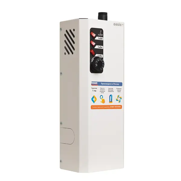 Электрический котел 3 кВт Oasis Eco KN-3 220 В одноконтурный настенный