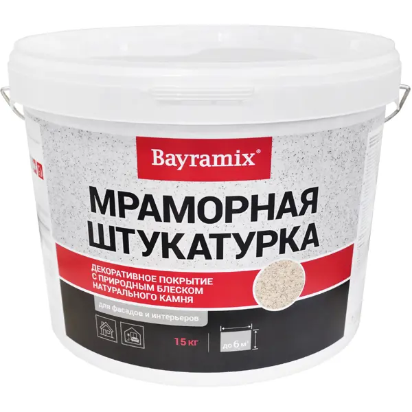 Штукатурка мраморная Bayramix Kashmir White-N 15 кг