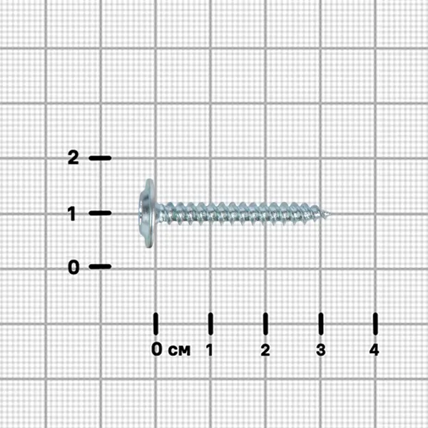 Саморезы по металлу DILWIS с пресс-шайбой острые оцинкованные 4.2x32 мм 30 шт.