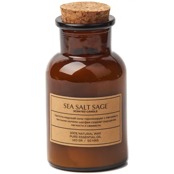 Свеча ароматизированная Sea Salt Sage коричневый 10.5 см