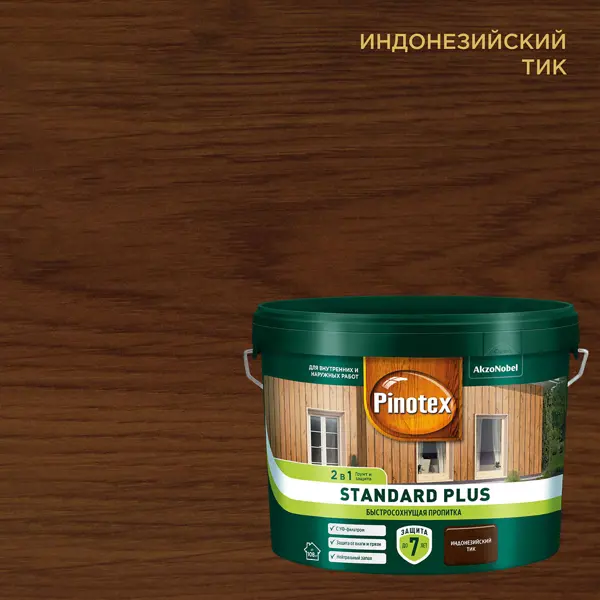 Антисептик Pinotex Standard Plus полуматовый тик 9 л