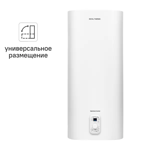 Накопительный водонагреватель электрический 50 л Royal Thermo RWH 50 Splendore Inv 2 кВт нержавеющая сталь мокрый ТЭН