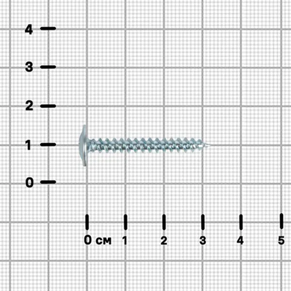 Саморезы по металлу DILWIS с пресс-шайбой острые оцинкованные 4.2x32 мм 180 шт.