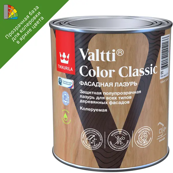 Лазурь содержащая масло Tikkivala Valtti Color Classic База EC бесцветная 0.9 л