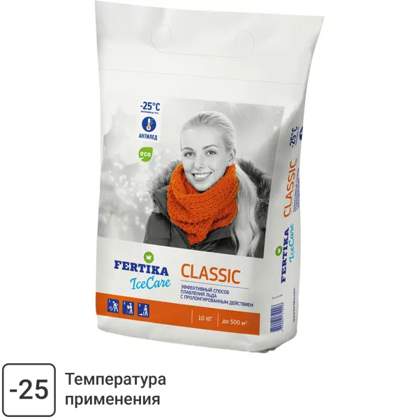 Противогололедный реагент Fertika icecare classic 10 кг