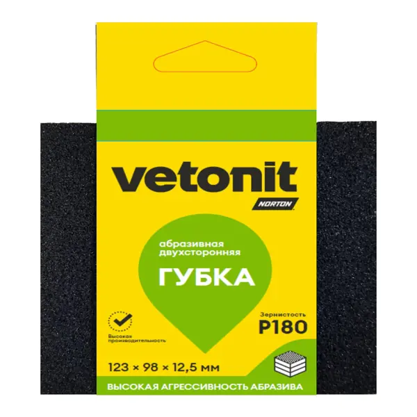 Губка абразивная для шлифования двусторонняя Vetonit 69957387392 P180 123x98x12.5 мм