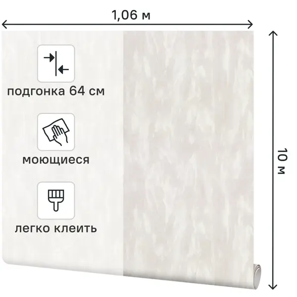 Насадка пильная по дереву Elitech 1820.007800 80 мм