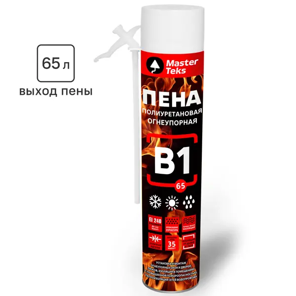 Корзина для белья 25x25x40 см цвет белый