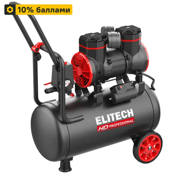 Компрессор поршневой Elitech HD ACF 300-24S, 24 л 300 л/мин