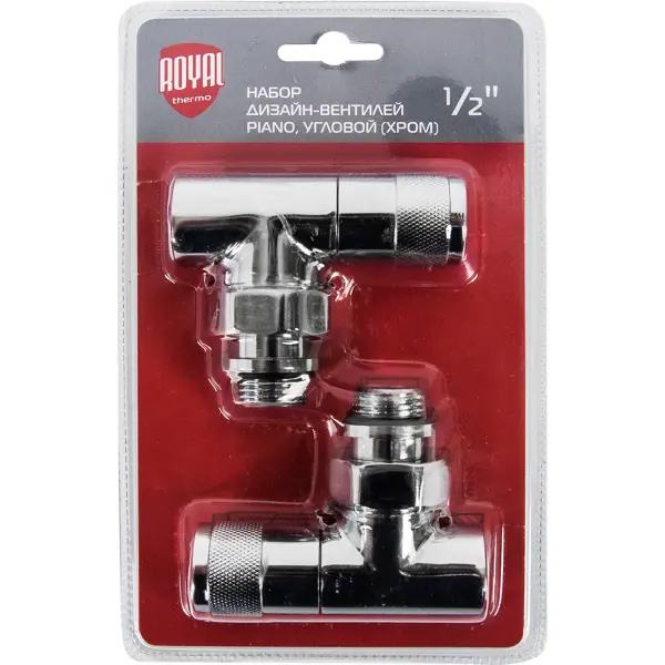 Комплект вентилей для радиатора угловой Royal Thermo Piano 1/2" латунь
