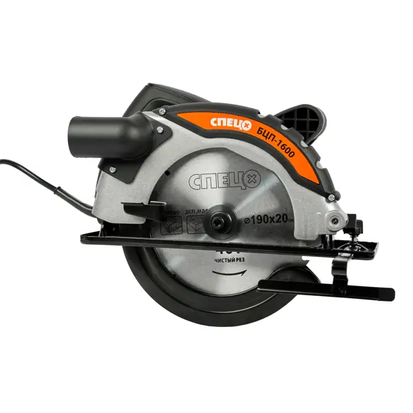 Пила циркулярная сетевая Спец БЦП-1600, 1600 Вт 190 мм