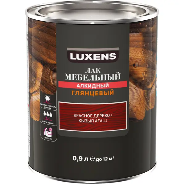 Лак для мебели Luxens алкидный цвет красное дерево глянцевый 0.9 л