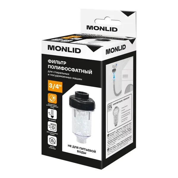 Корпус фильтра для стиральной и посудомоечной машины MONLID 3/4" ВР полипропилен с засыпкой