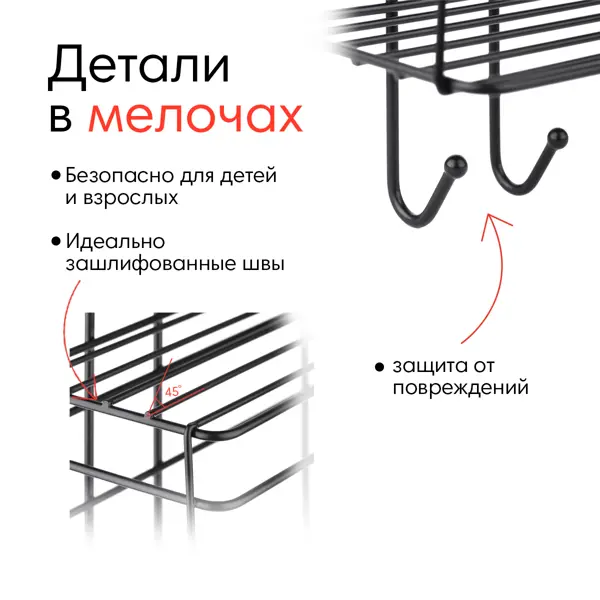 Полка для ванной ЧМЗ Лофт 513-003-01 прямая 3 полки 35x11x63.8 см цвет черный