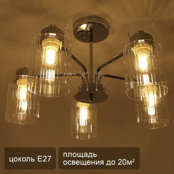 Фиксатор Armex WC-3016 ЦАМ цвет бронза
