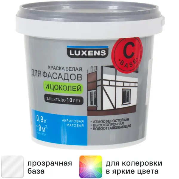 Краска для фасадов и цоколей Luxens матовая прозрачная база С 0.9 л