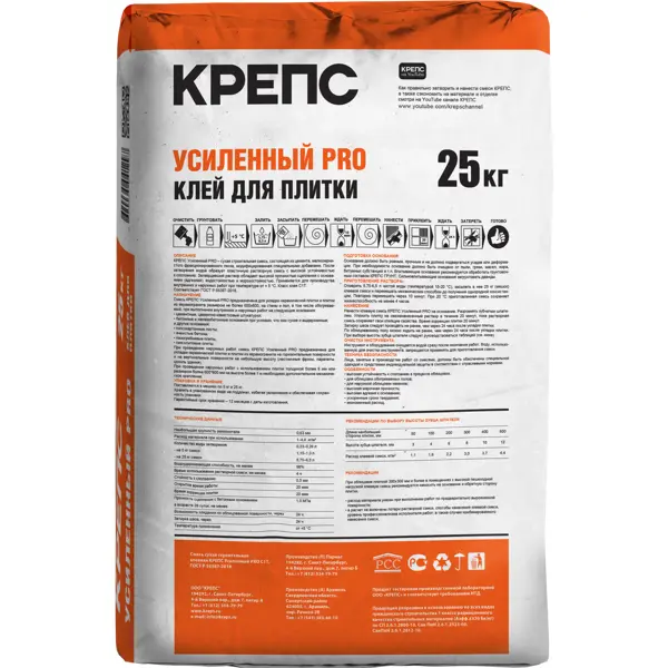 Клей для плитки Крепс Усиленный Pro 25 кг