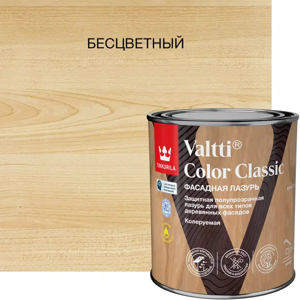Лазурь содержащая масло Tikkivala Valtti Color Classic База EC бесцветная 0.9 л