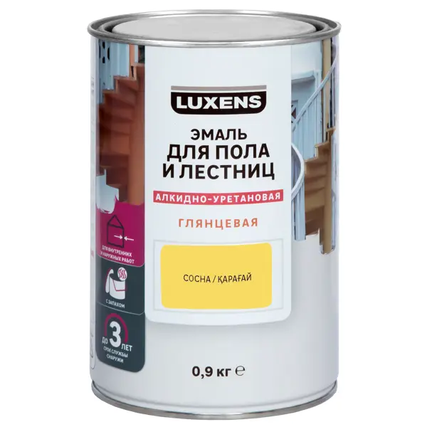 Эмаль для пола и лестниц алкидно-уретановая Luxens глянцевая цвет сосна 0.9 кг