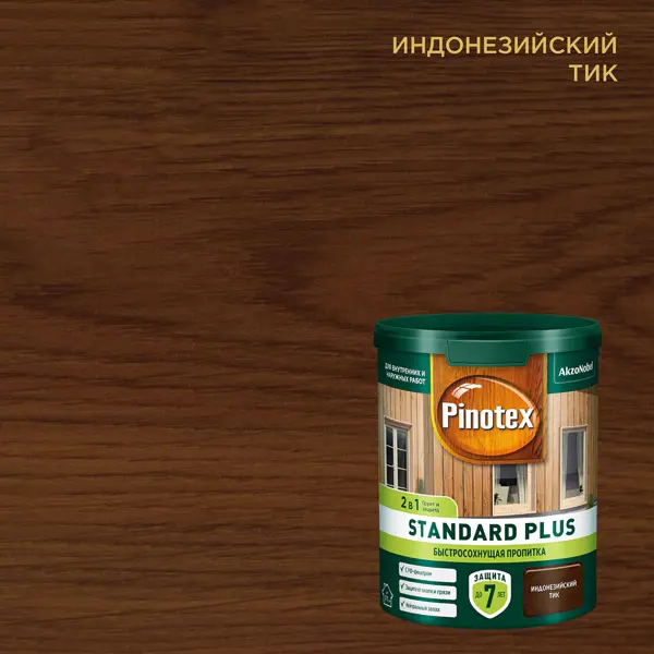 Антисептик Pinotex Standard Plus полуматовый тик 0.9 л