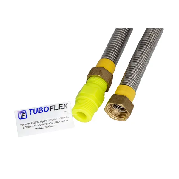 Подводка газовая сильфонная диэлектрическая Tuboflex 1/2" ВР 100 см ПВХ