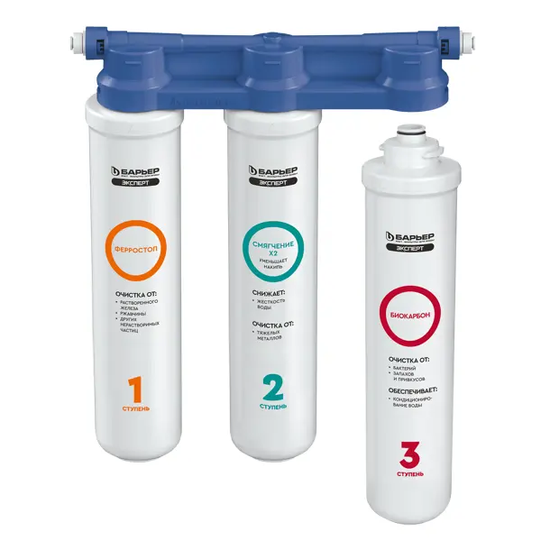 Фильтр под мойку Барьер Эксперт Слим Комплекс Био для жесткой воды 3 ступени быстросъемный кран в комплекте