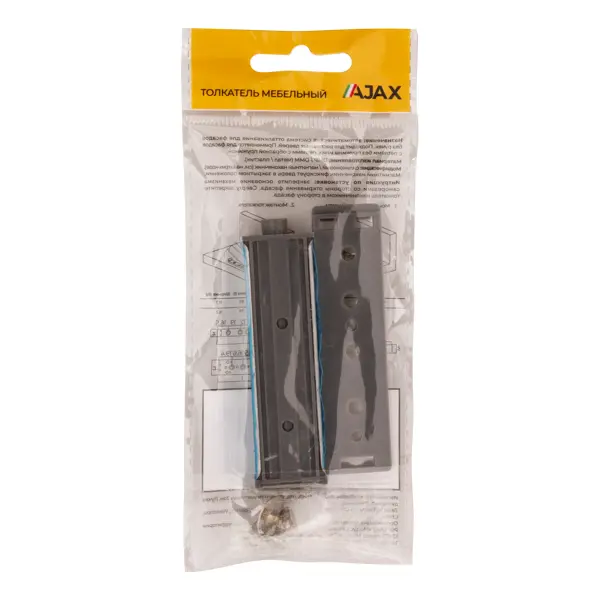 Толкатель мебельный магнитный 80x8 мм металл цвет никель