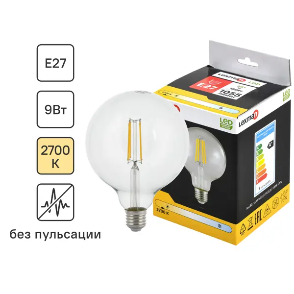 Лампа светодиодная Lexman Clear E27 220 В 9 Вт шар 1055 лм теплый белый цвета света